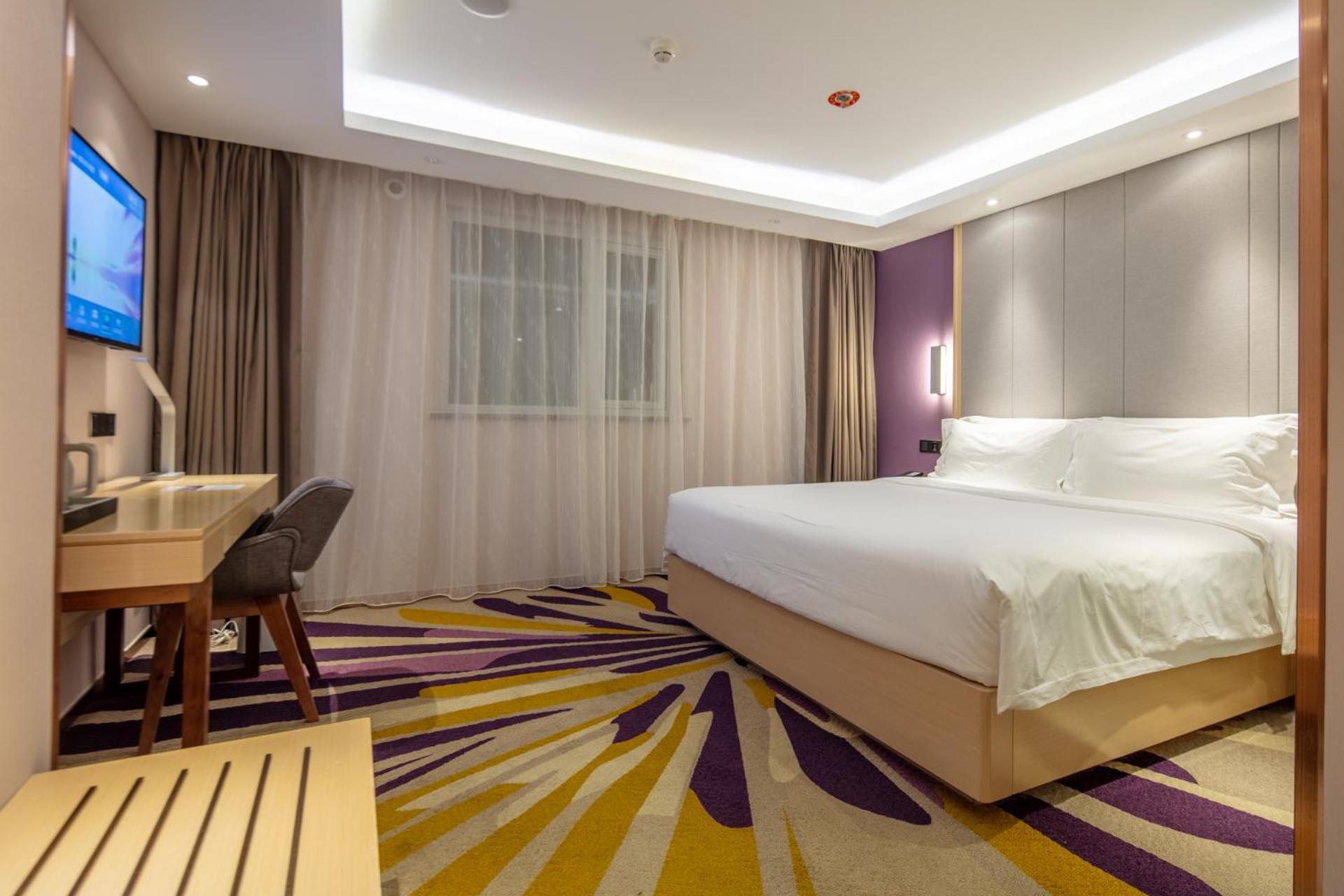 Hotel Lavande Tiananmen Square Wangfujing Street Branch 3*