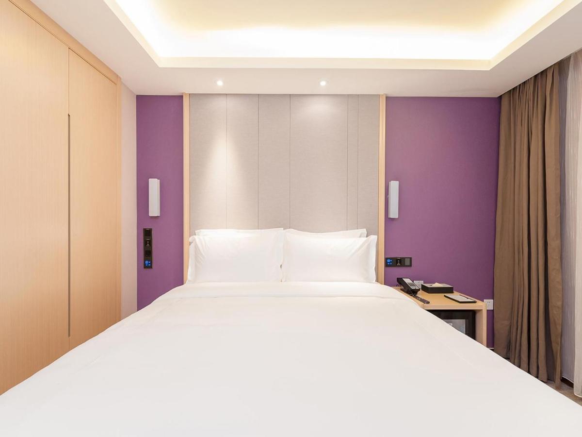 Lavande Tiananmen Square Wangfujing Street Branch Hotel