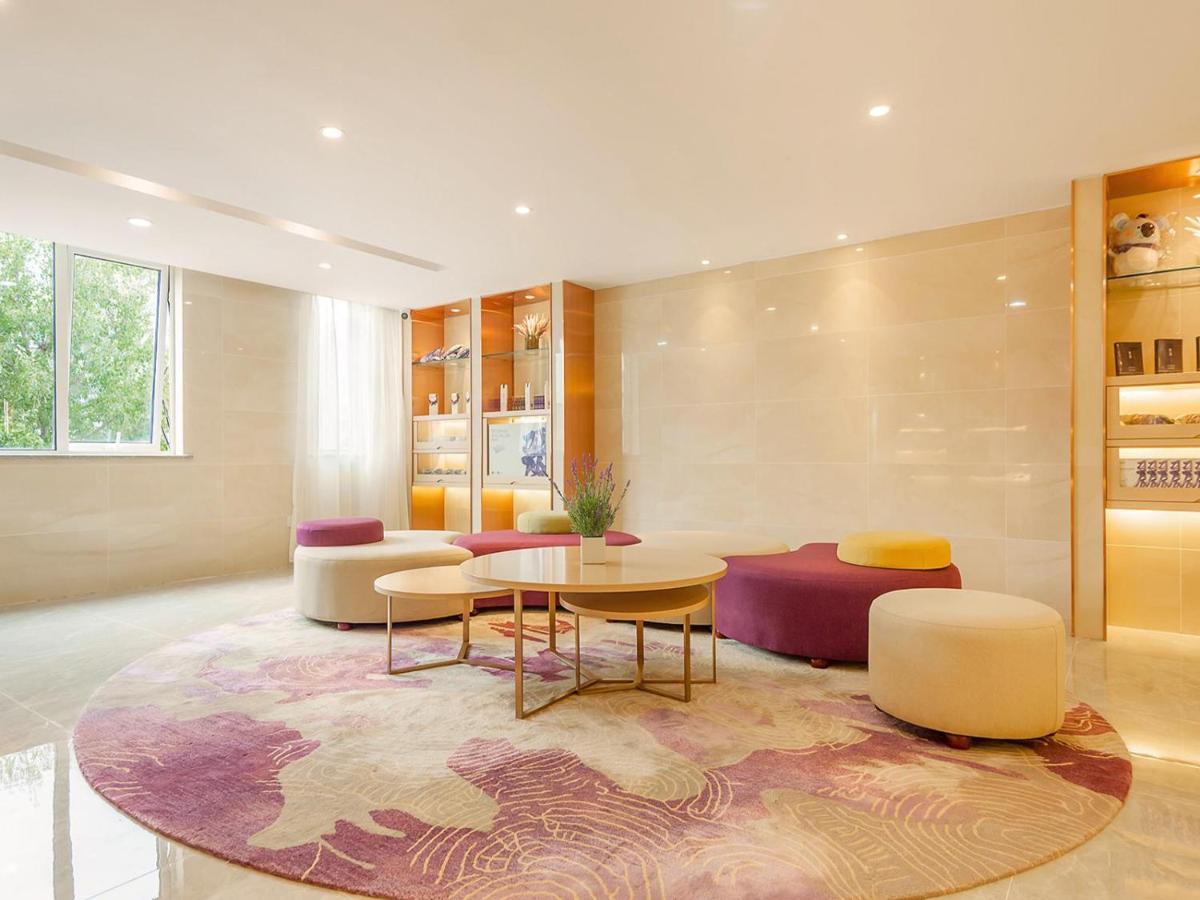 Lavande Tiananmen Square Wangfujing Street Branch Hotel
