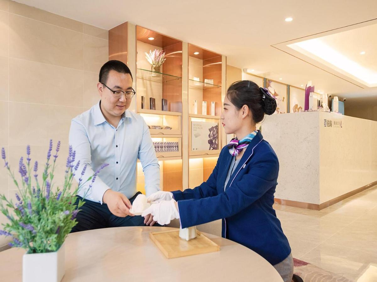 Lavande Tiananmen Square Wangfujing Street Branch 3*