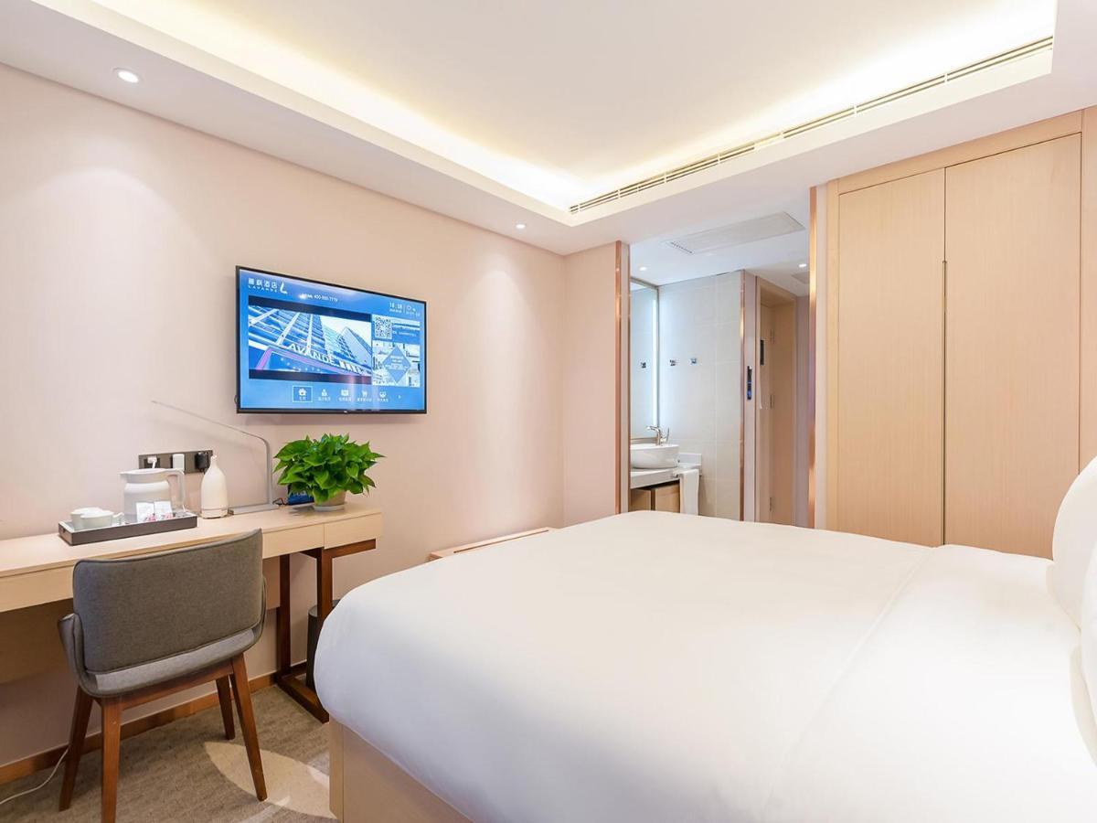 Lavande Tiananmen Square Wangfujing Street Branch Hotel 3*
