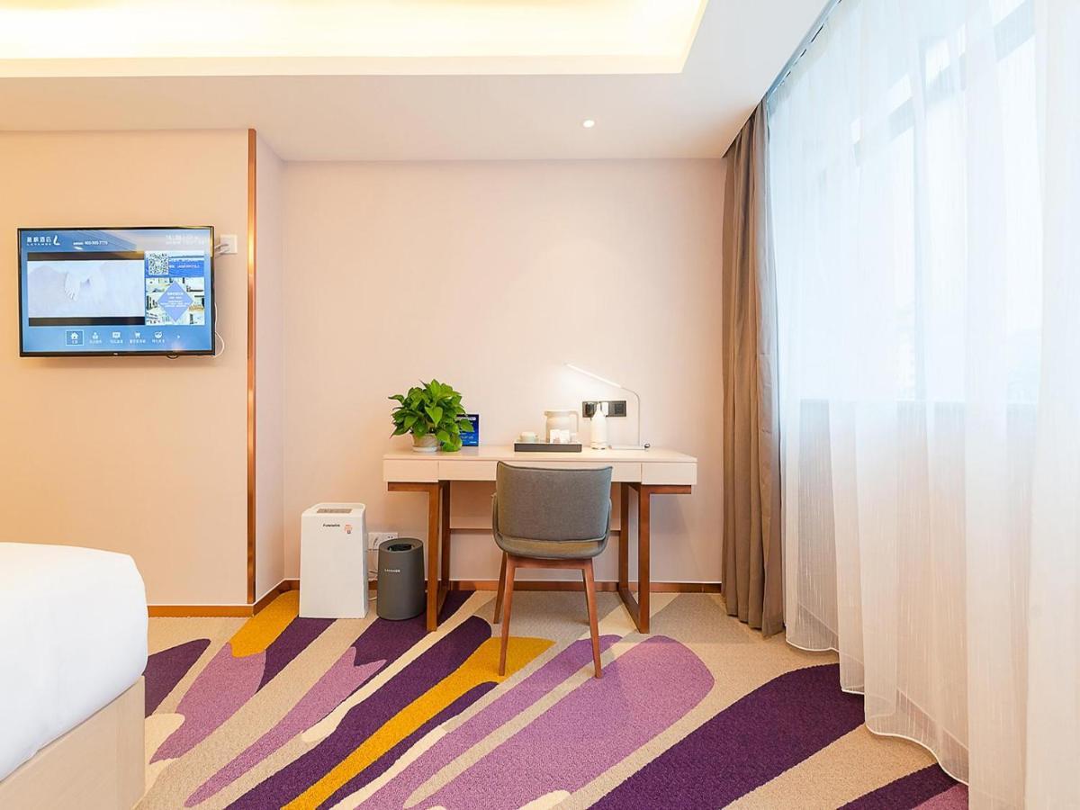 Lavande Tiananmen Square Wangfujing Street Branch Hotel 3*
