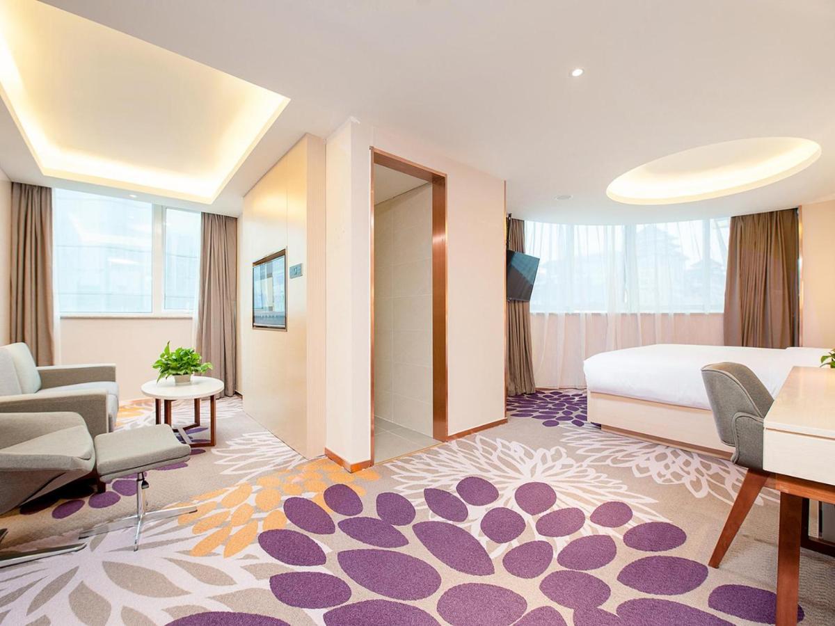 Lavande Tiananmen Square Wangfujing Street Branch Hotel 3*