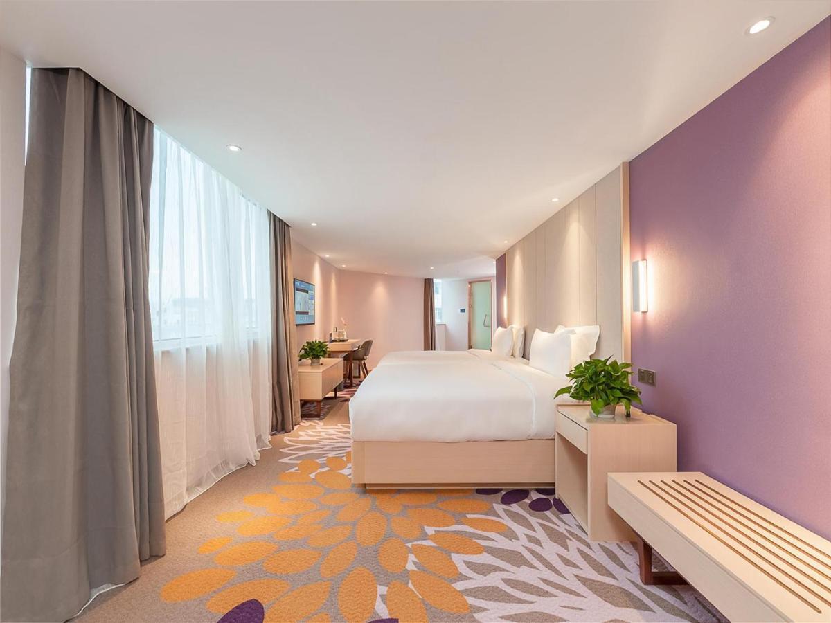 Hotel Lavande Tiananmen Square Wangfujing Street Branch 3*