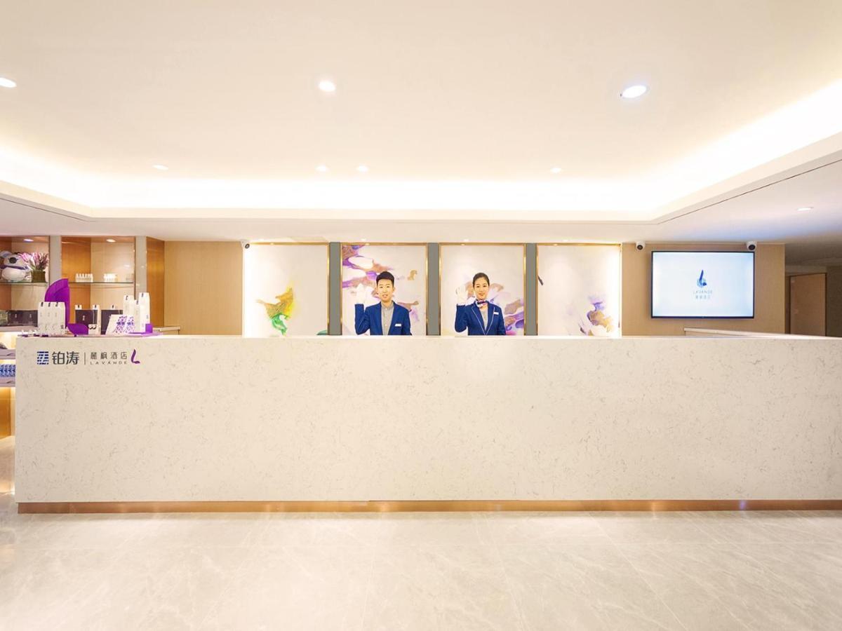 Lavande Tiananmen Square Wangfujing Street Branch 3*