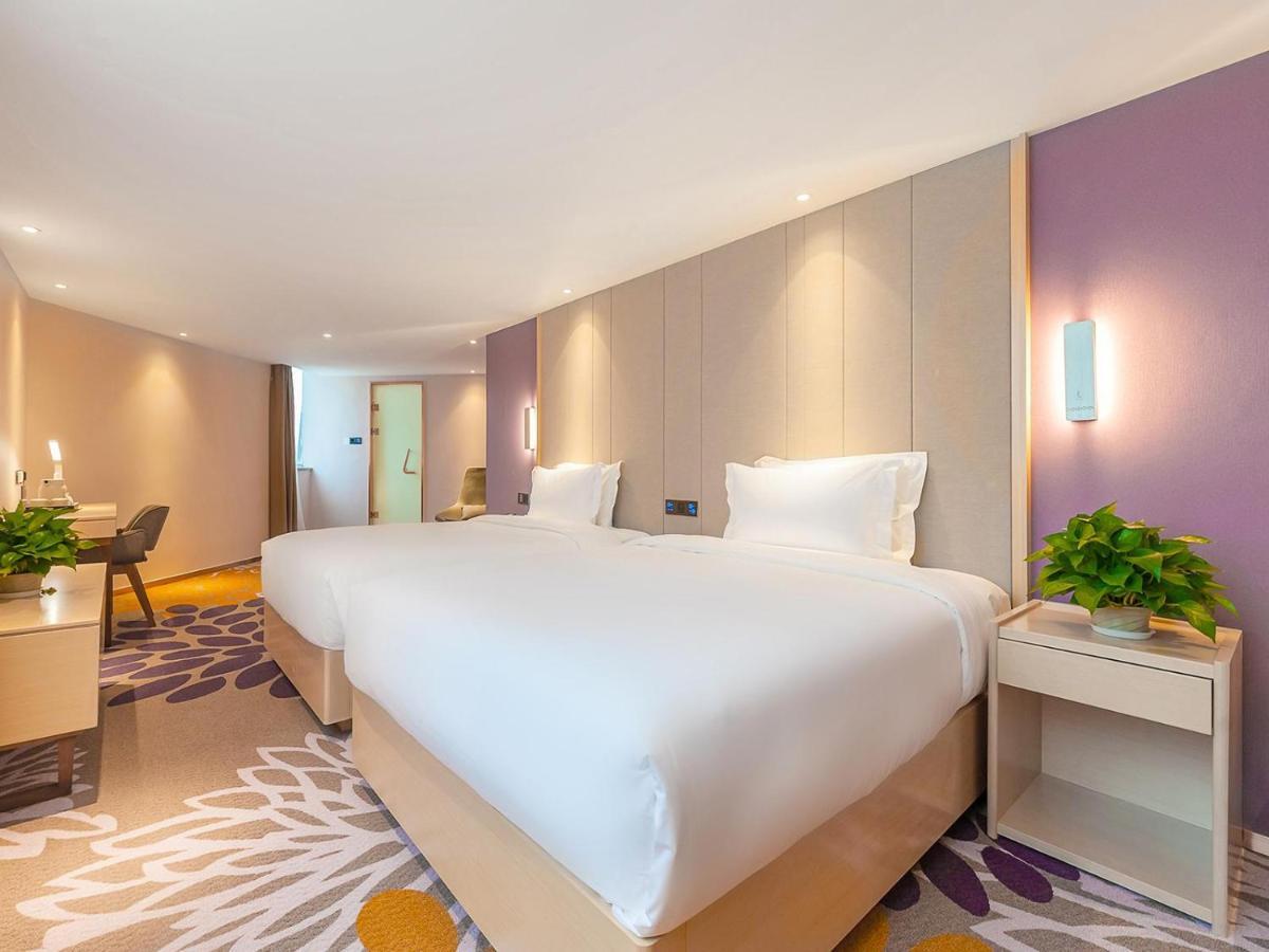 Hotel Lavande Tiananmen Square Wangfujing Street Branch 3*