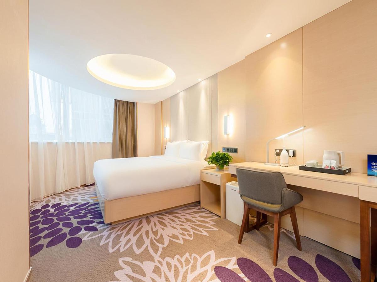 Hotel Lavande Tiananmen Square Wangfujing Street Branch 3*