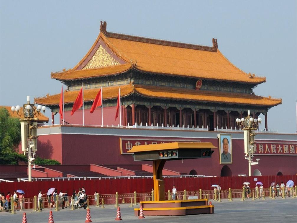 Lavande Tiananmen Square Wangfujing Street Branch