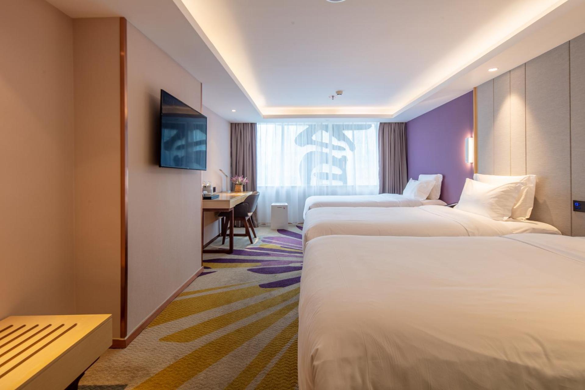 Lavande Tiananmen Square Wangfujing Street Branch Hotel 3*