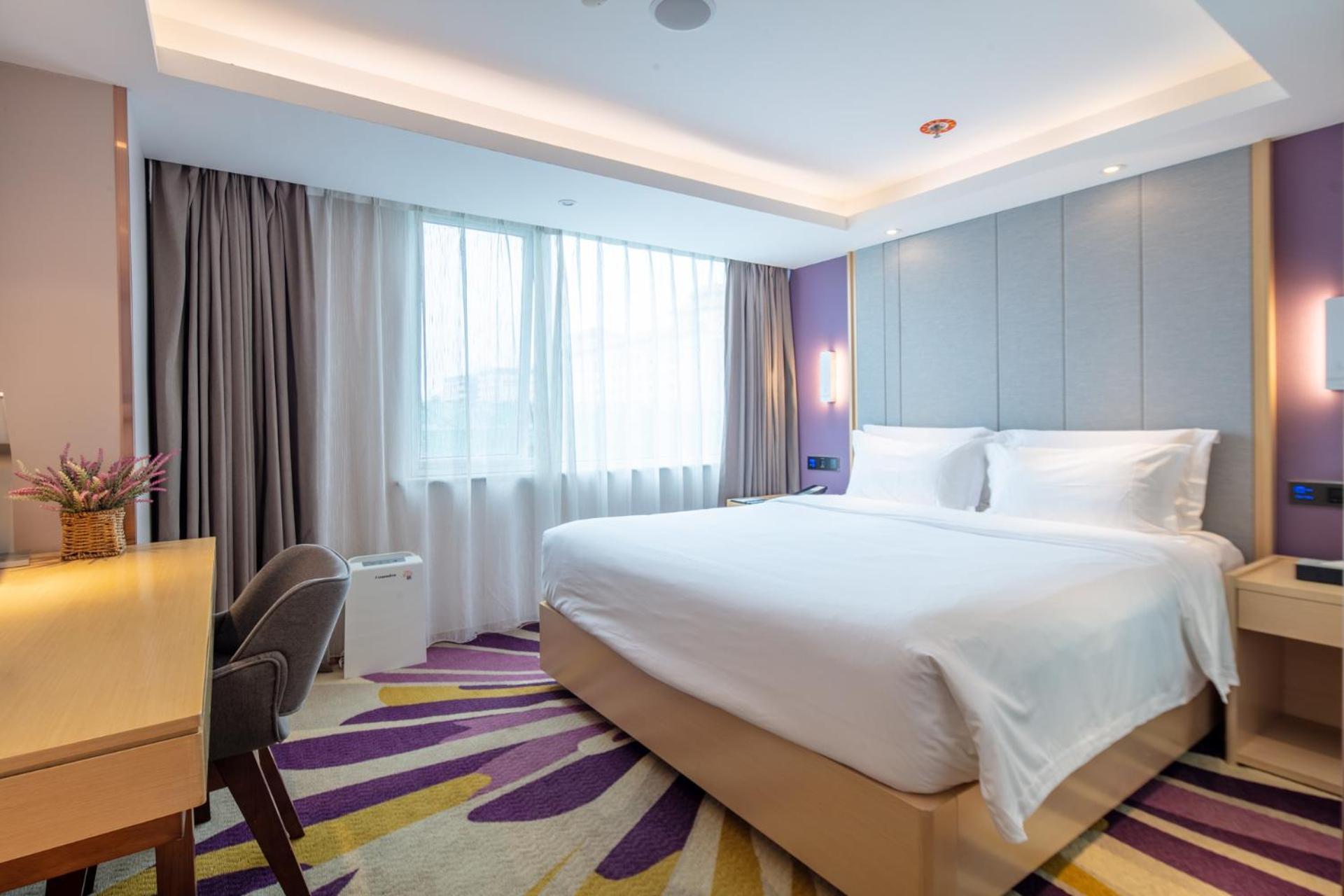 Lavande Tiananmen Square Wangfujing Street Branch Hotel 3*