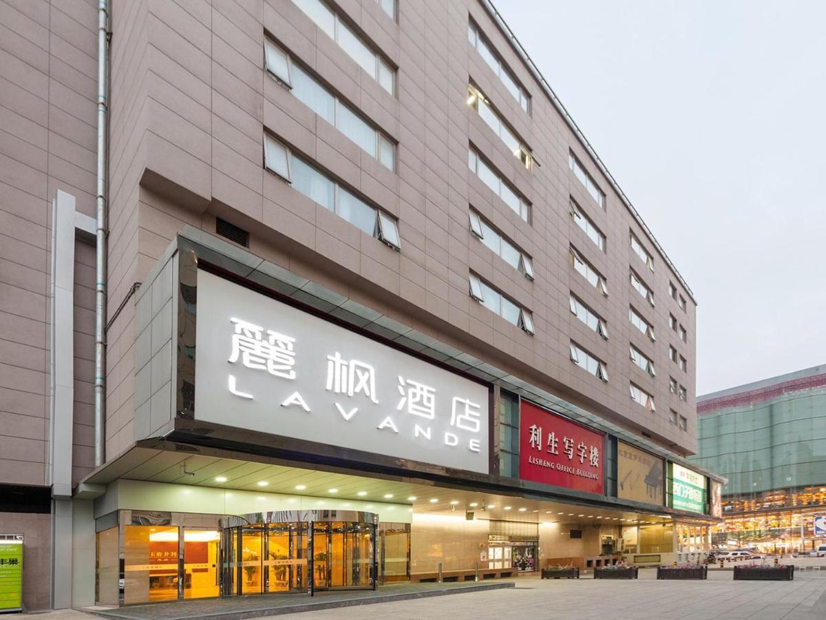 Lavande Tiananmen Square Wangfujing Street Branch