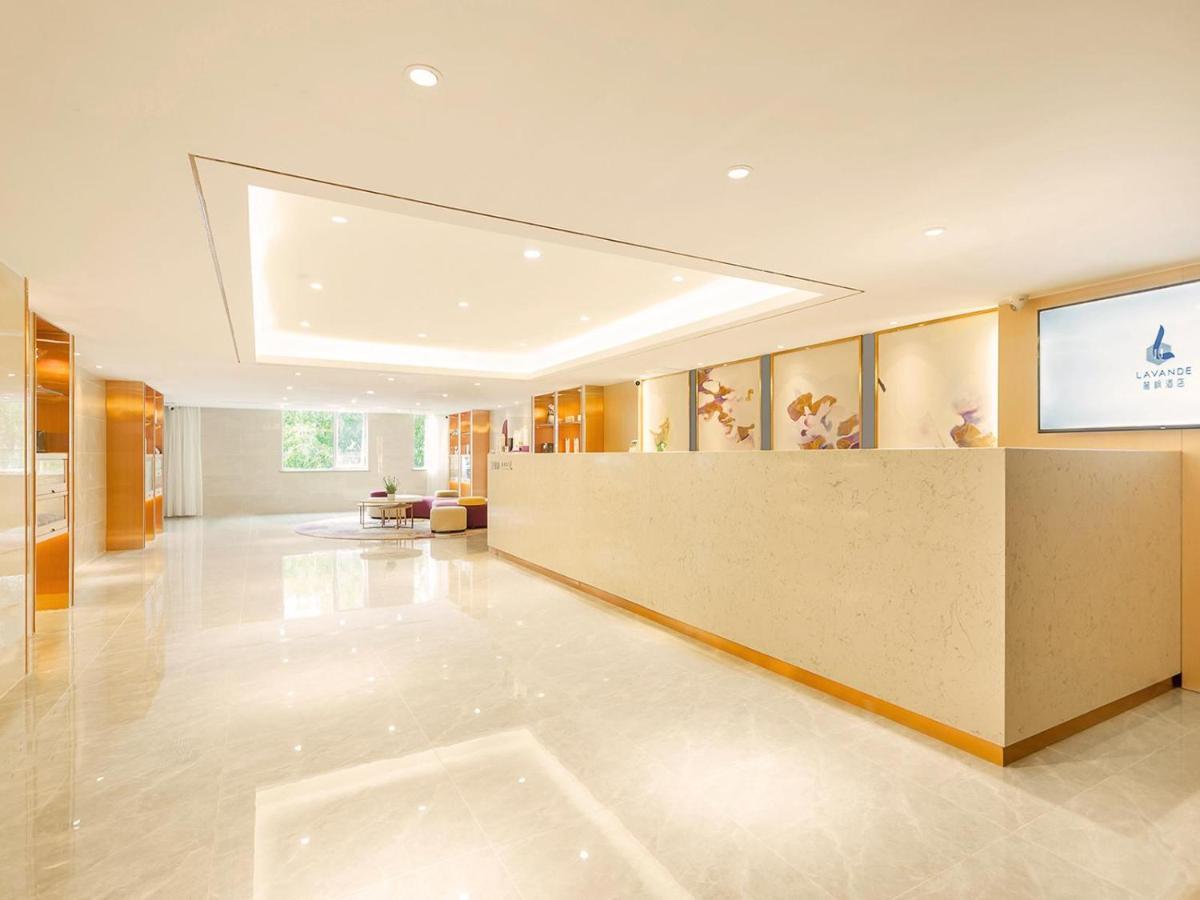 Lavande Tiananmen Square Wangfujing Street Branch 3* Beijing