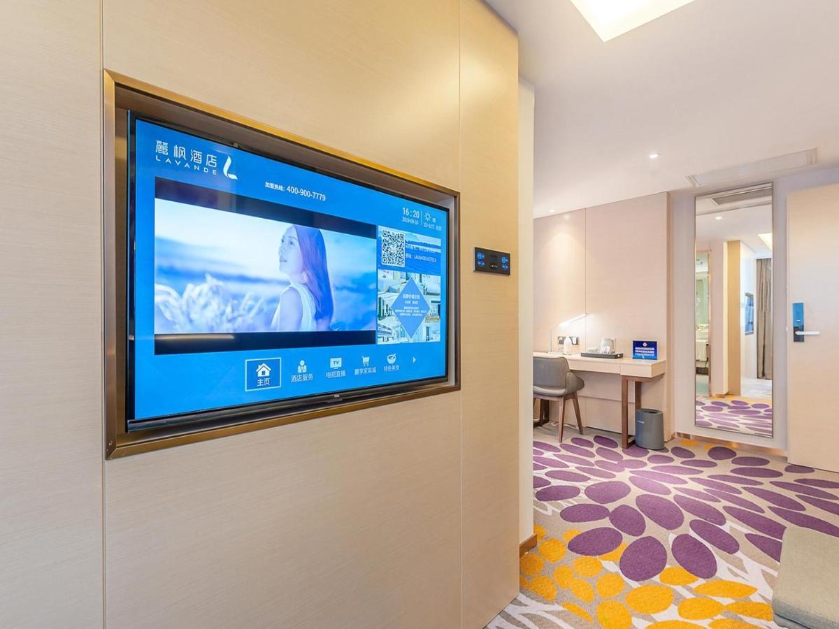 Hotel Lavande Tiananmen Square Wangfujing Street Branch 3*