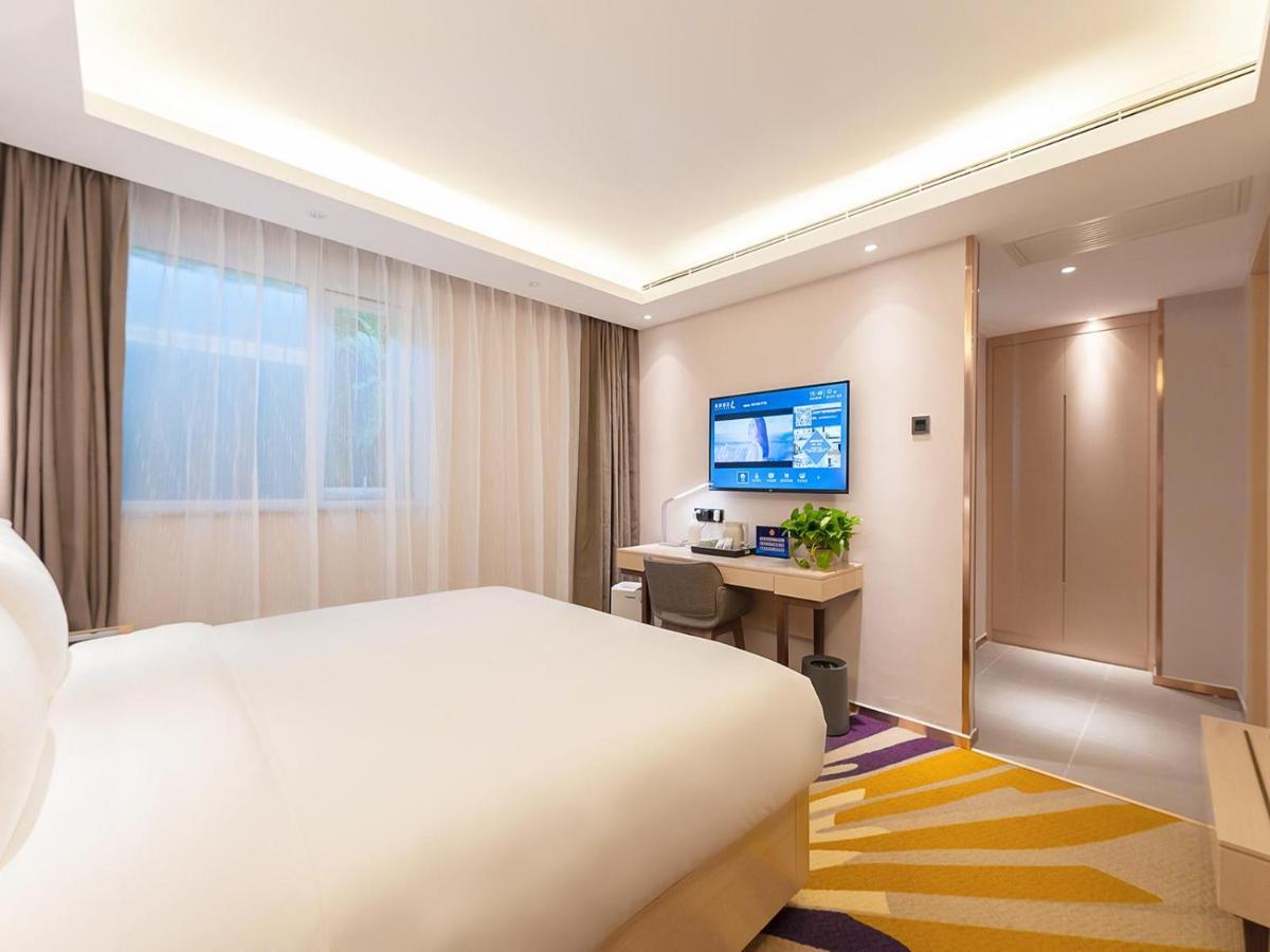 Lavande Tiananmen Square Wangfujing Street Branch 3* Beijing
