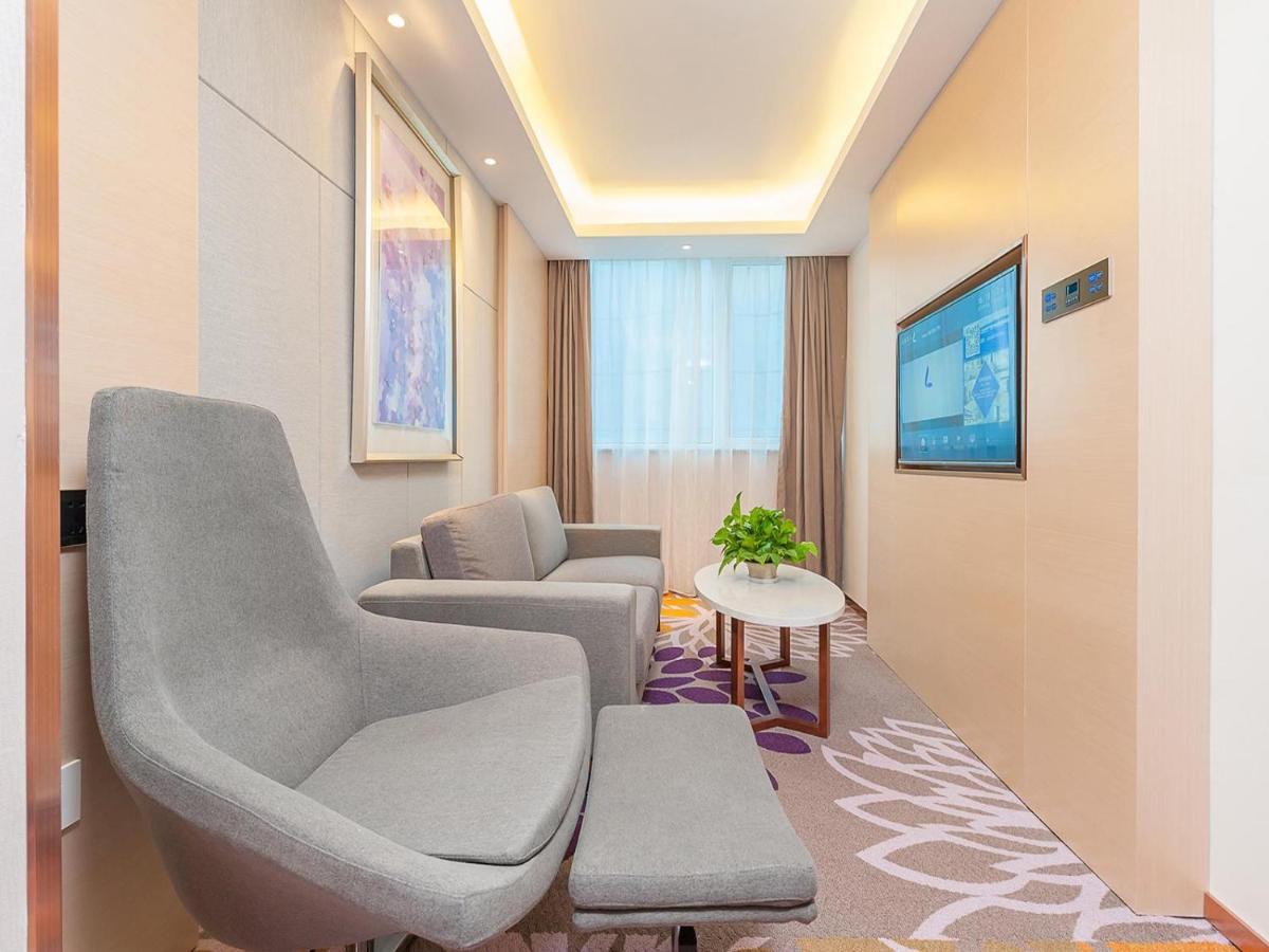 Lavande Tiananmen Square Wangfujing Street Branch Hotel Beijing