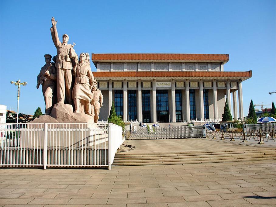 Lavande Tiananmen Square Wangfujing Street Branch Hotel Beijing