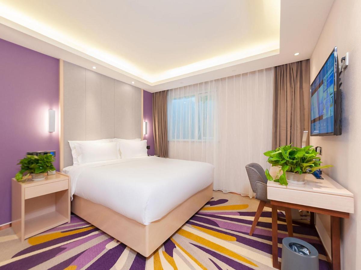 Lavande Tiananmen Square Wangfujing Street Branch Hotel Beijing