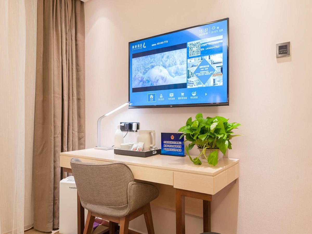 Hotel Lavande Tiananmen Square Wangfujing Street Branch 3*